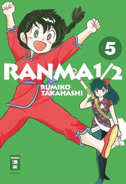 Cover: Ranma 1/2 - new edition 05