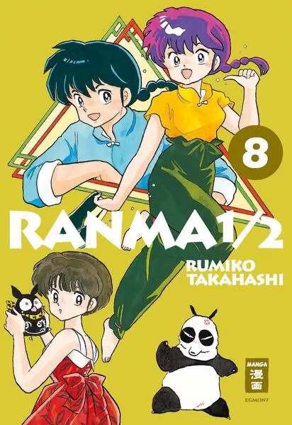 Ranma 1/2 - new edition 08</a>