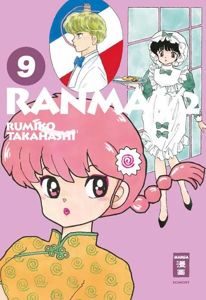 Cover: Ranma 1/2 - new edition 09