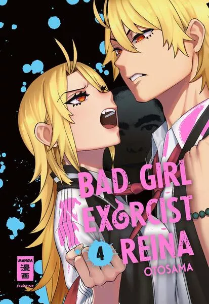 Cover: Bad Girl Exorcist Reina 04