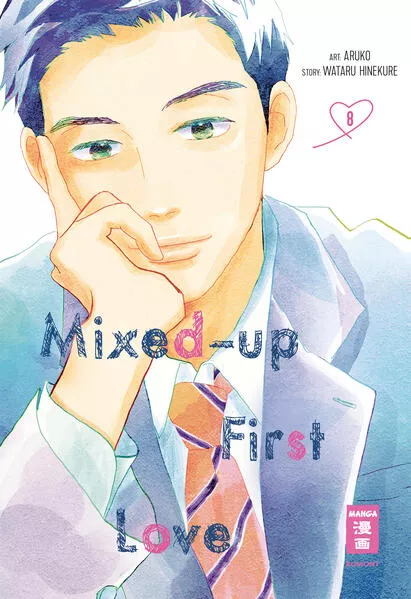 Mixed-up First Love 08</a>