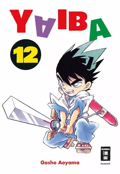 Yaiba 12</a>