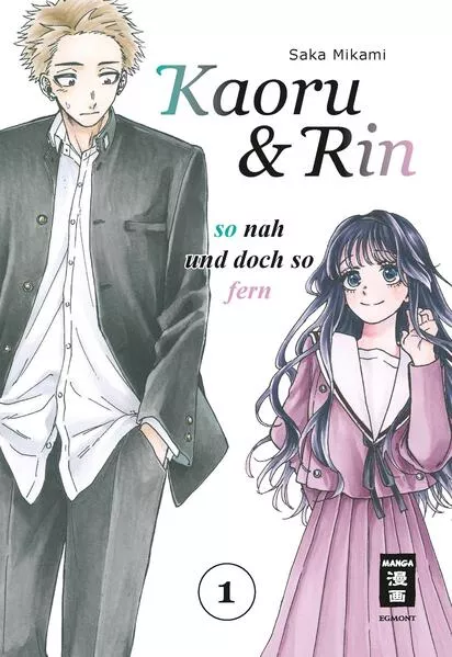 Kaoru und Rin 01</a>