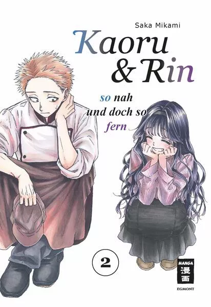 Kaoru und Rin 02</a>