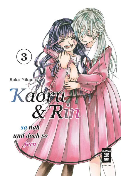 Kaoru und Rin 03</a>