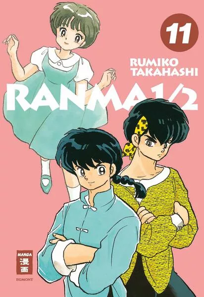 Ranma 1/2 - new edition 11</a>