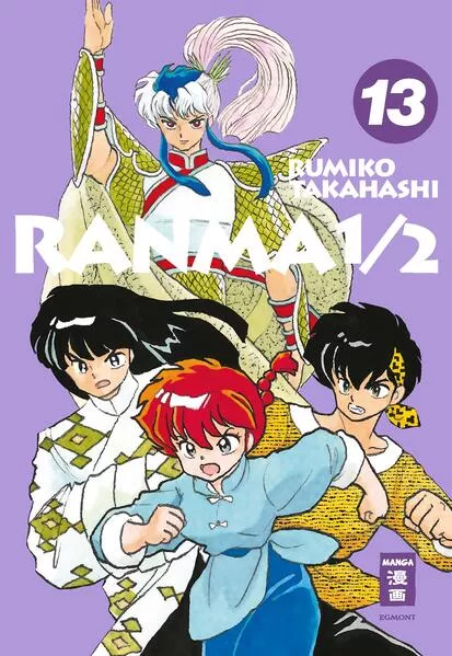 Ranma 1/2 - new edition 13</a>