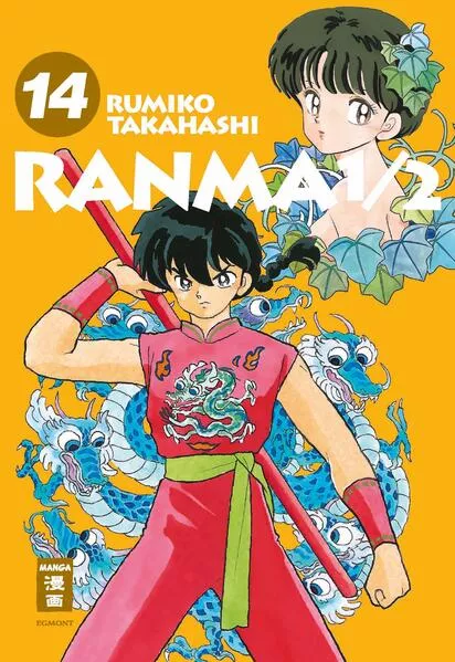 Ranma 1/2 - new edition 14</a>