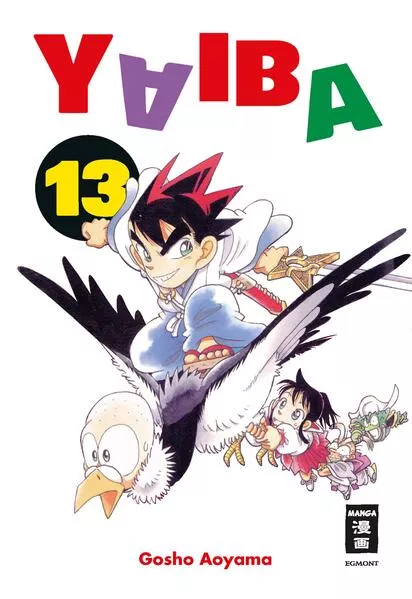 Yaiba 13</a>