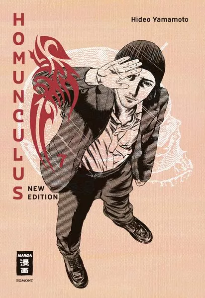 Cover: Homunculus - new edition 07