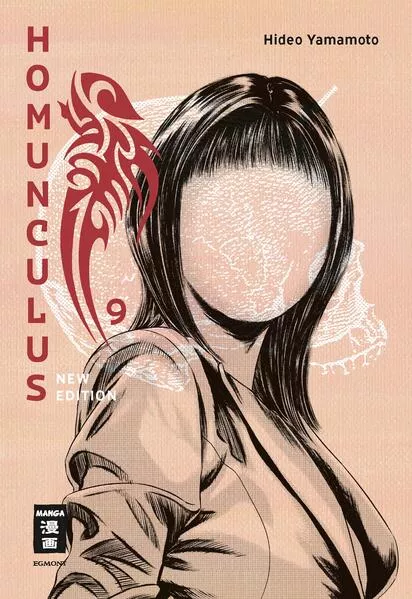 Cover: Homunculus - new edition 09