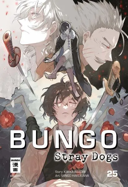 Cover: Bungo Stray Dogs 25