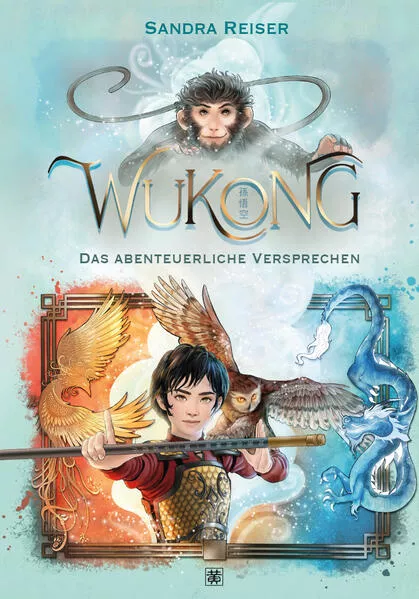 Cover: Wukong