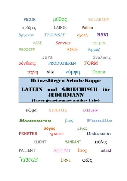 Cover: Latein und Griechisch für Jedermann