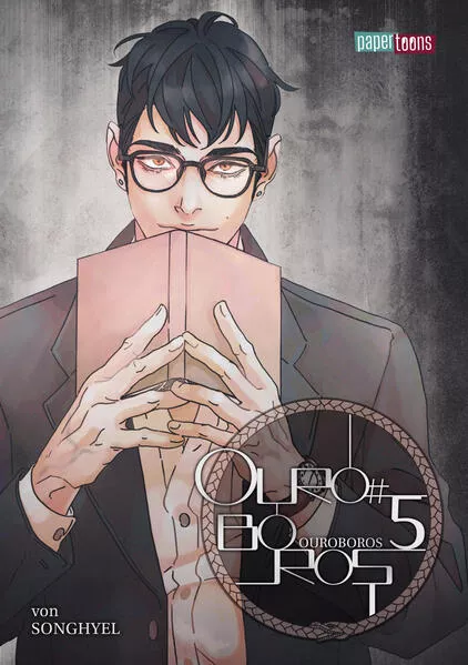 Cover: Ouroboros 05