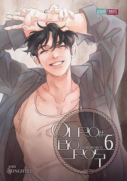 Cover: Ouroboros 06