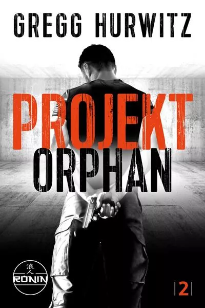 Projekt Orphan</a>