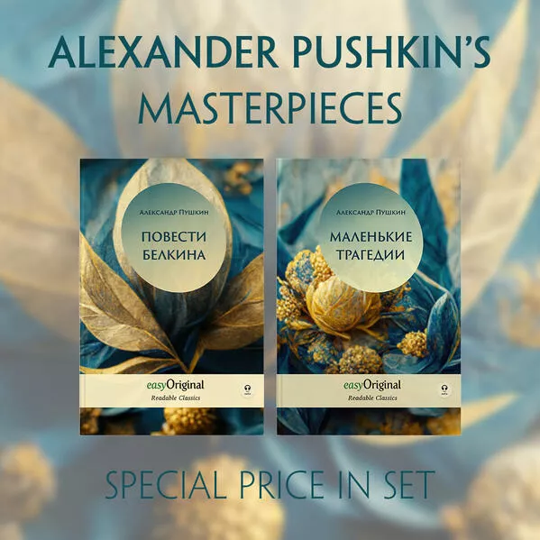 Cover: EasyOriginal Readable Classics / Alexander Pushkin's Masterpieces (with audio-online) - Readable Classics - Unabridged russian edition with improved readability