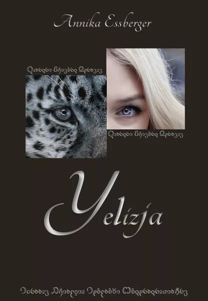 Cover: Yelizja
