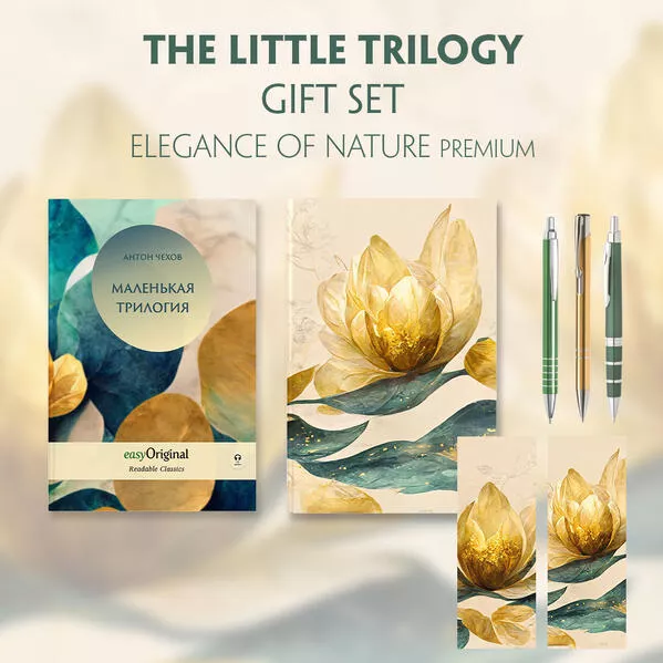 Cover: EasyOriginal Readable Classics / Die Kleine Trilogie (with audio-online) Readable Classics Geschenkset + Eleganz der Natur Schreibset Premium
