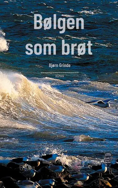 Bølgen som brøt