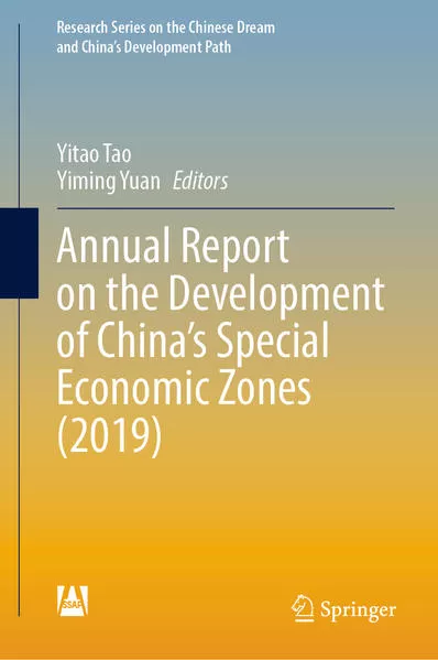 Cover: Annual Report on the Development of China’s Special Economic Zones (2019)
