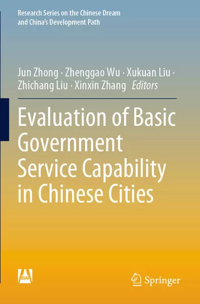 Evaluation of Basic Government Service Capability in Chinese Cities</a>