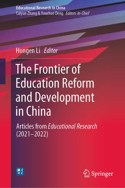 Cover: The Frontier of Education Reform and Development in China