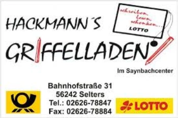 Logo: Hackmann's GRIFFELLADEN