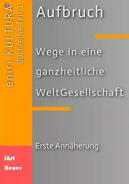 Reihe: eniri.KULTURA