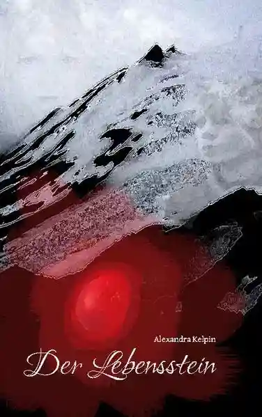 Reihe: Erla Sindradóttir