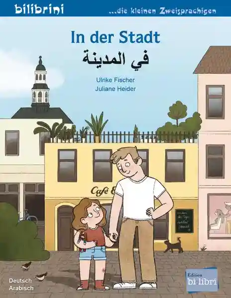 Reihe: In der Stadt