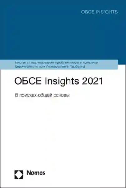 Reihe: OSCE Insights