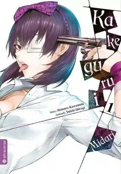 Reihe: Kakegurui