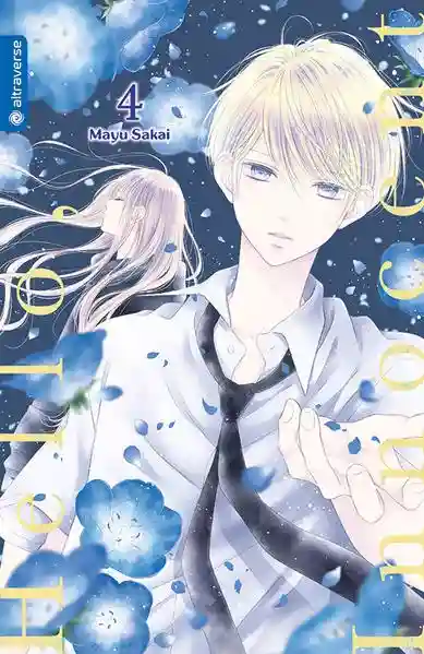 Reihe: Hello, Innocent