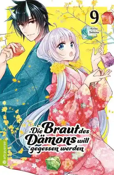 Reihe: Die Braut des Dämons will gegessen werden