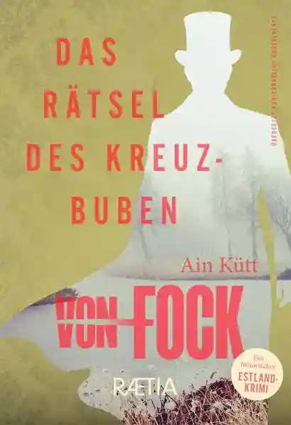 Reihe: von Fock