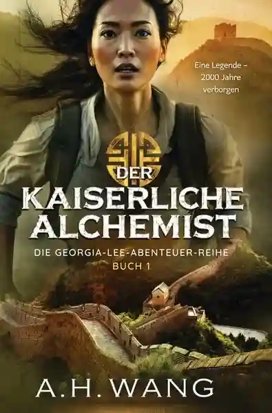 Reihe: Die Georgia-Lee-Abenteuer